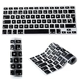 Española Cubierta del Teclado/Keyboard Cover para MacBook Pro 13" 15" 17" & Air 13" EU/ISO Disposición Silicone Skin-Negro