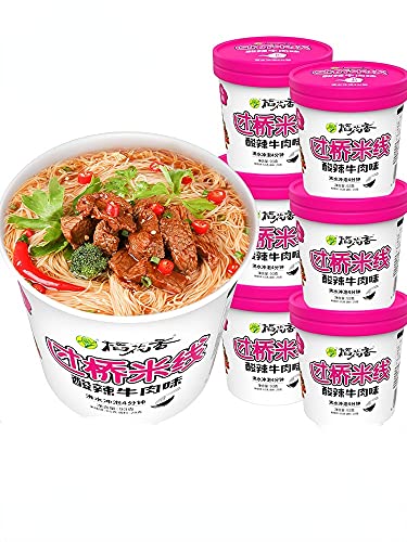 过桥米线 雲南米线 シリーズ インスタント麺 雲南橋米線 中華食材 麻辣米粉 中華名物 米粉