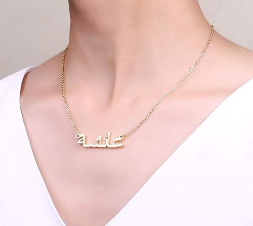 Miniatura 6 de Handmade Arabic Name Necklace Personalized, Stainless Steel, Custom Thick Necklaces with Any Name, Customized Dainty Necklace Jewelry Gift,