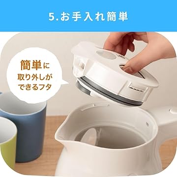 新品未開梱‼️☆保証書付き☆ほっこりおうちでCafeタイム♡ティファール Amazon.co.jp: T-fal (ティファール): オンライン限定品