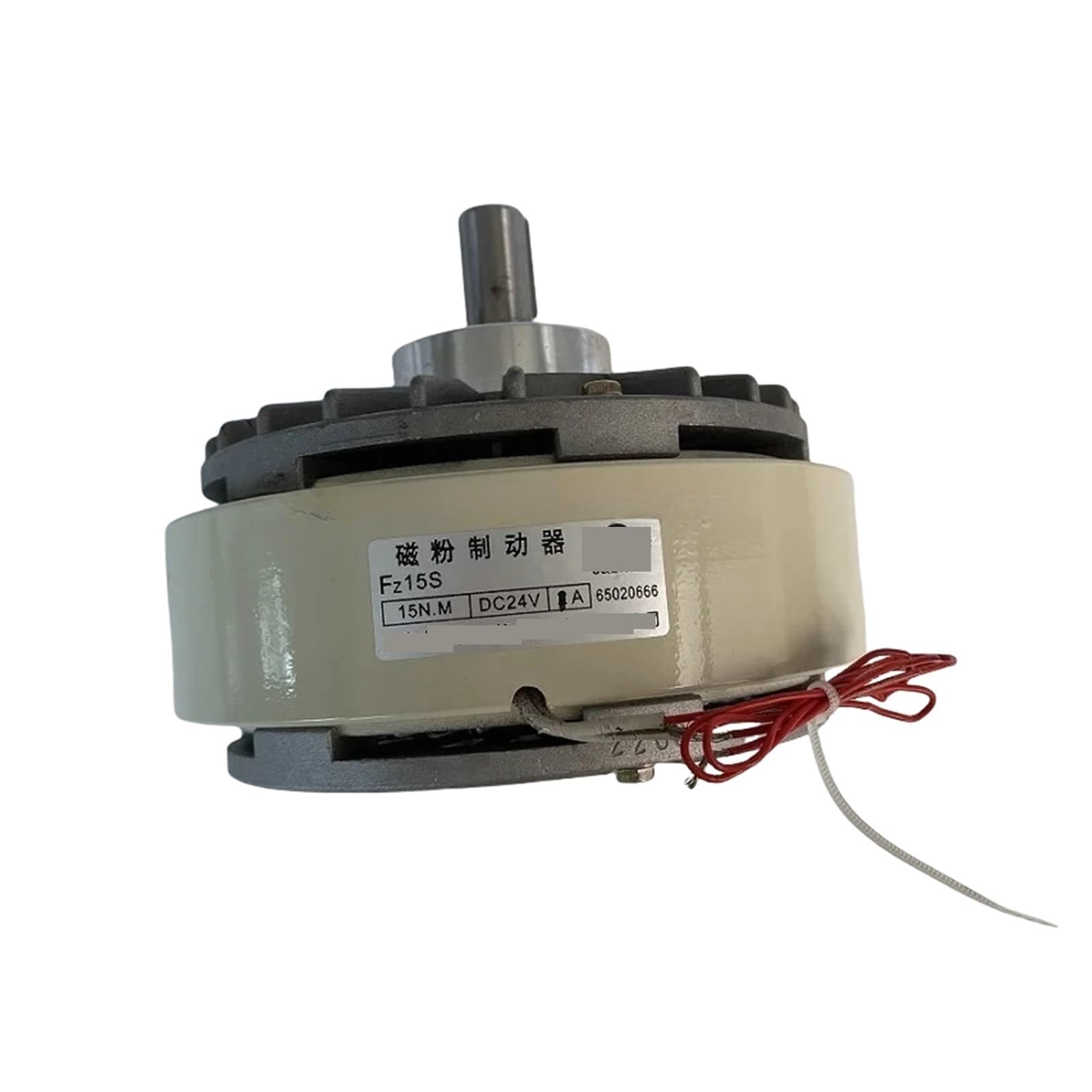 Bolisila Single Shaft 15N.M Magnetic Powder Brake FZ15S