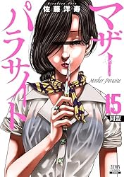 マザーシリーズ(15) Z97 XPOWER AC | MSI マザーボード Intel Z97チップセット | 株式会社