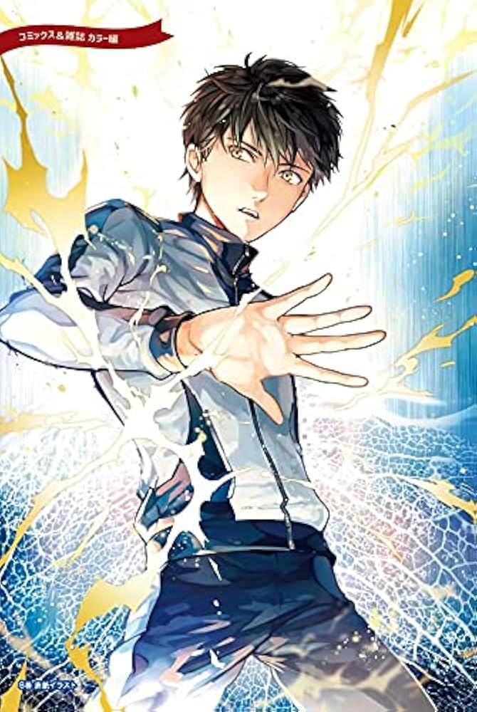 ☆特典付き [片瀬茶柴/城平京] 虚構推理 1-14巻セット ☆特典付き [片瀬茶柴/城平京] 虚構推理 1-14巻セット 虚構推理(