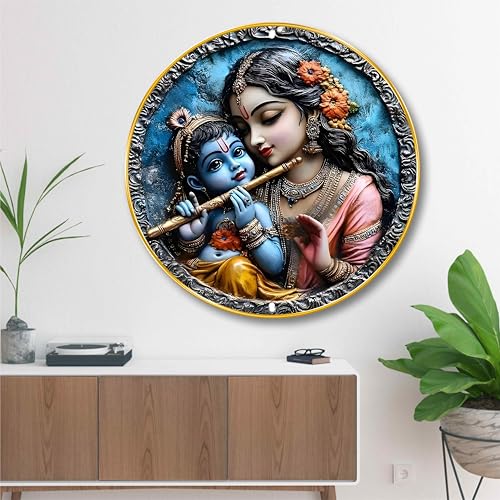 Image of Livin'luxe Radha Krishna Round Art Print | 3D Embossed Divine MDF Panel | Artistic Spiritual Art Print for Home, Living Room | Premium Finish with Golden Rim Frame (20 x 20 Inch) Art-GRL-298