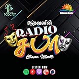 saba radio modelle  Radio Saba  Athavan Podcast