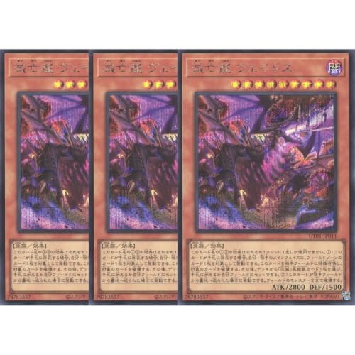 �y3���Z�b�g�z�V�Y���J�[�h UT01-JP011 �ŖS�� ���F�C�h�X �i�V�[�N���b�g���A�j UTILITY SELECTION �V�[�N���b�g ���A �D��