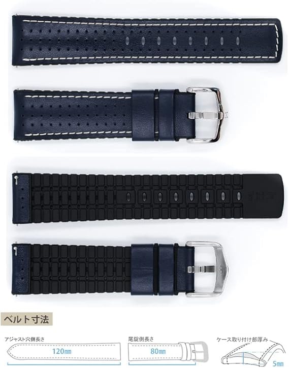 Amazon.co.jp: [ヒルシュ] 【正規品】 腕時計 革 ベルト