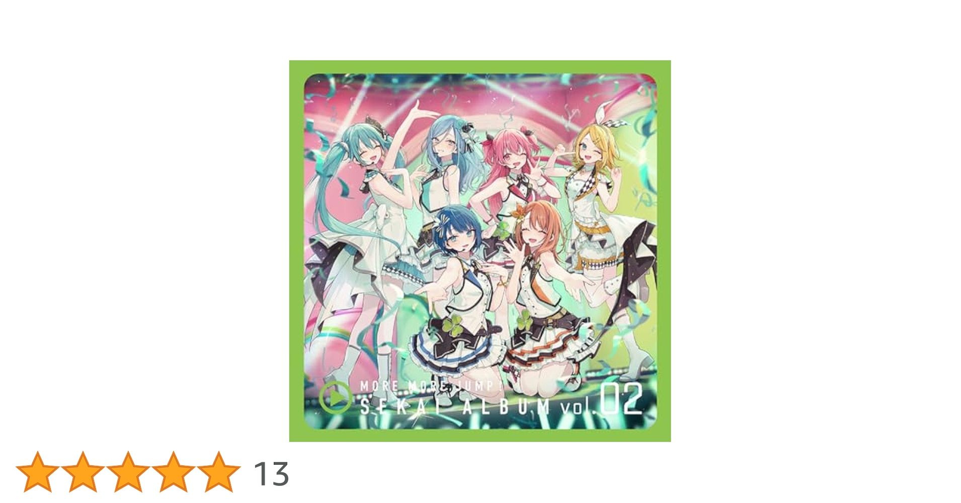 Amazon.co.jp: 【Amazon.co.jp限定】MORE MORE JUMP！ SEKAI