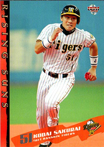 わ*く様 阪神タイガース 桜井広大選手　06年プロコレ　ユニフォーム わ*く様 阪神タイガース 桜井広大選手 06年プロコレ
