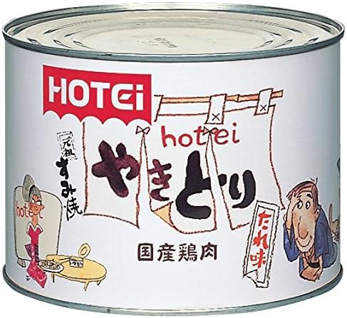 Hotei yakitori 1750g