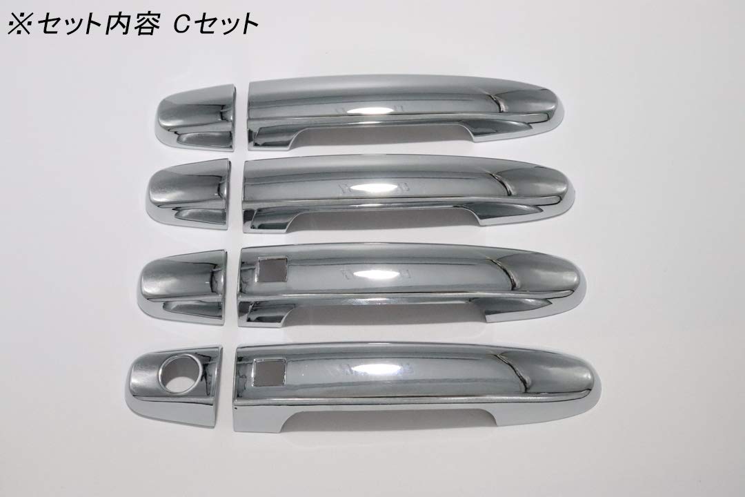 Amazon.co.jp: 【BREED】 カローラ ルミオン 150 系 クローム メッキ
