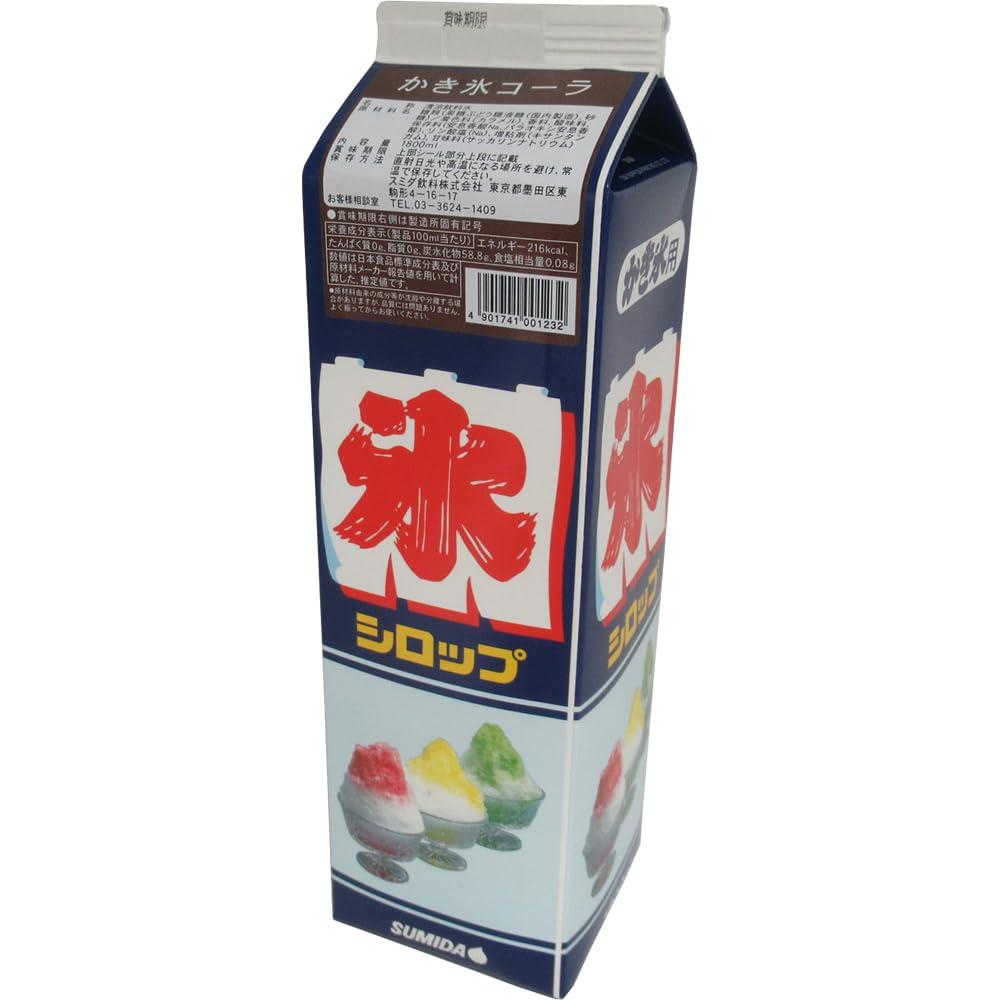 Amazon.co.jp: スミダ飲料 かき氷 コーラ 1800ml : 食品・飲料・お酒