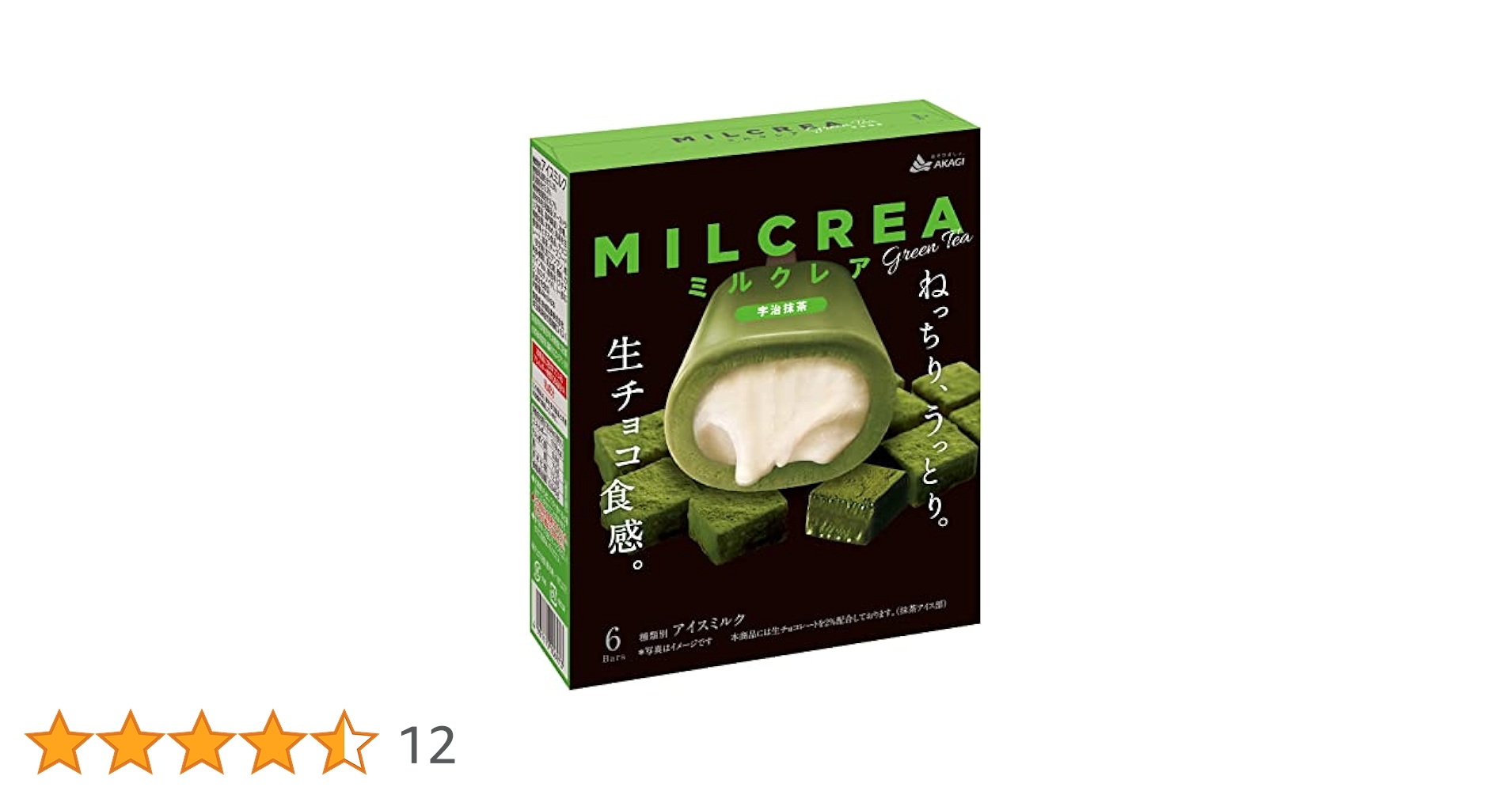 Amazon.co.jp: [冷凍]赤城乳業 ミルクレア宇治抹茶 44ml×6本