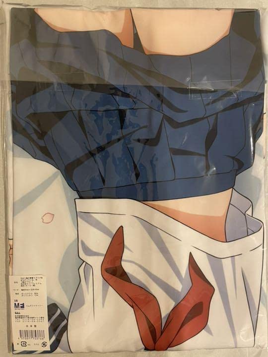 Amazon | 《 》由比ヶ浜結衣 プレミアム抱き枕カバー セーラー服