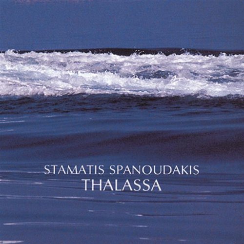 Thalassa [Audio CD] Spanoudakis, Stamatis