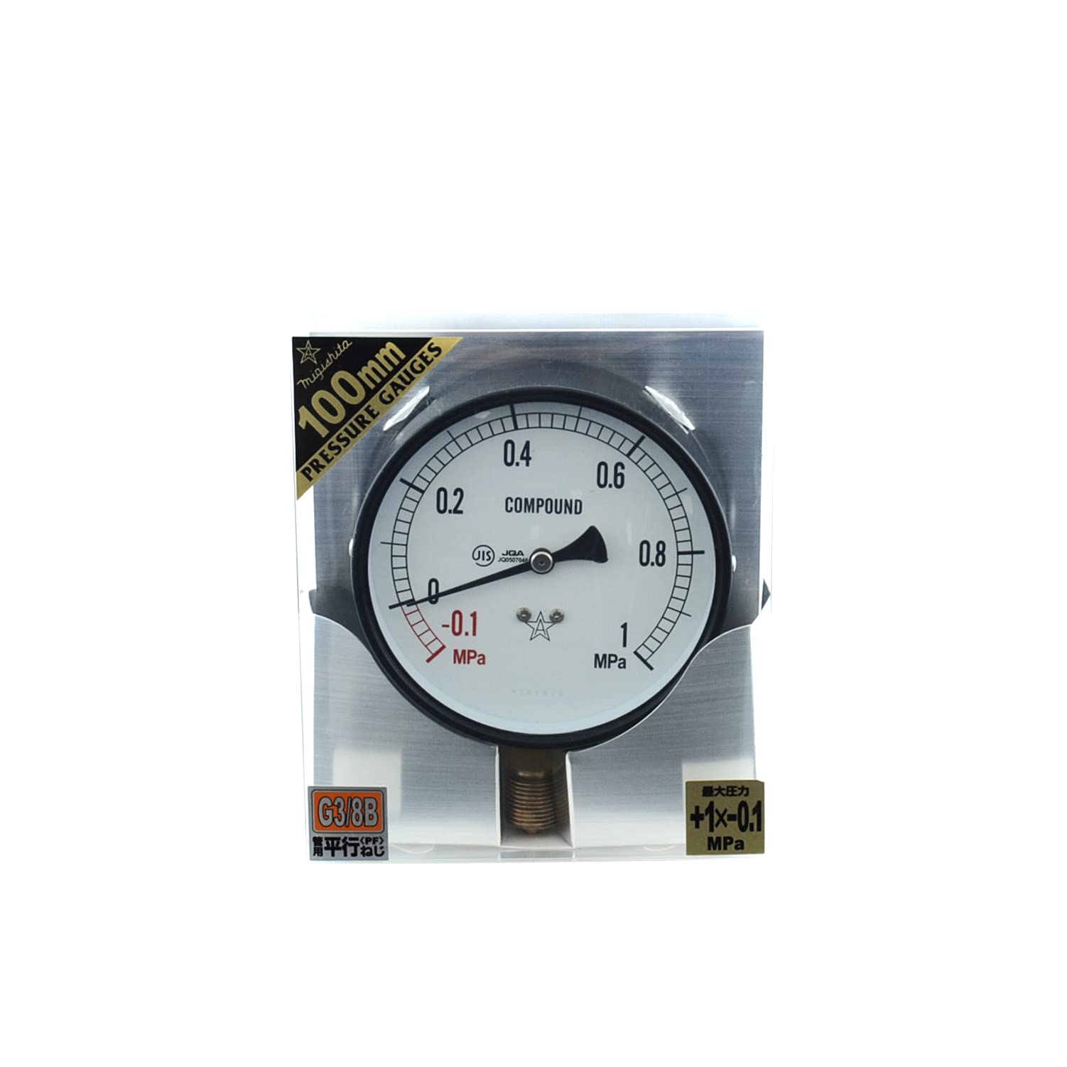 Amazon.co.jp: 右下精器製造 汎用圧力計A100・G3/8 S41・+1×-0.1MPa 