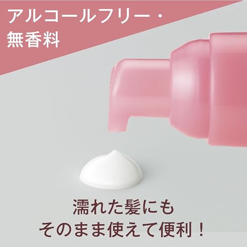オルビス エッセンスインヘアミルク サンリオキャラクターズ限定デザイン