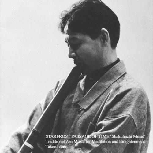 Amazon.co.jp Starfrost Passage Of Time 'shakuhachi Music