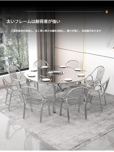 【MoFein】ステンレス製北欧デザインガーデンチェア 軽量で積み重ね可能、滑らかなエッジと人間工学設計で座り心地に優れます。通気性素材を採用し雨季にも適し、十分な耐荷重を備えバルコニー・庭・休憩室・家庭ダイニングに活用できるおしゃれな屋内外兼用レジャーチェア [4]
