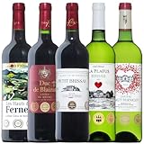 最安!vinexio-ヴィネクシオ- 全て金賞受賞 ボルドー 赤白飲み比べ 赤ワイン3本 白ワイン2本 5本セット 750ml×5