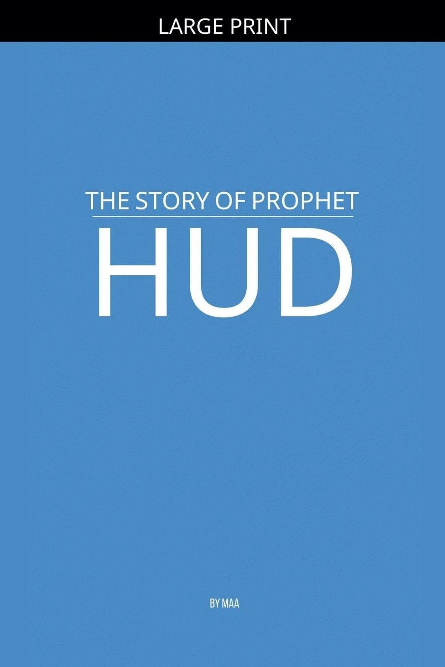 The Story of Prophet Hud