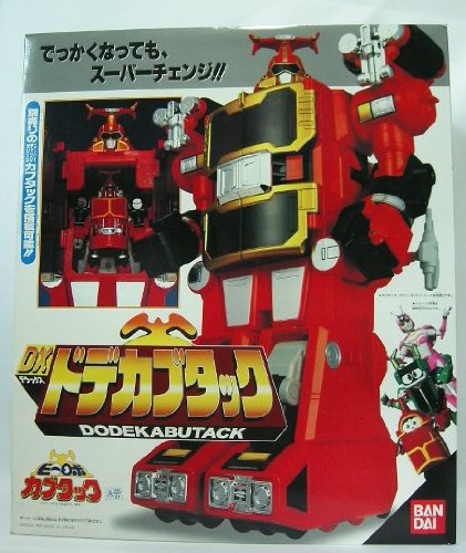 ビーロボ カブタック ビーロボ カブタック DXドデカブタック Amazon.co.jp: ビーロボ・カブタック DXドデカブタック : ホーム＆キッチン