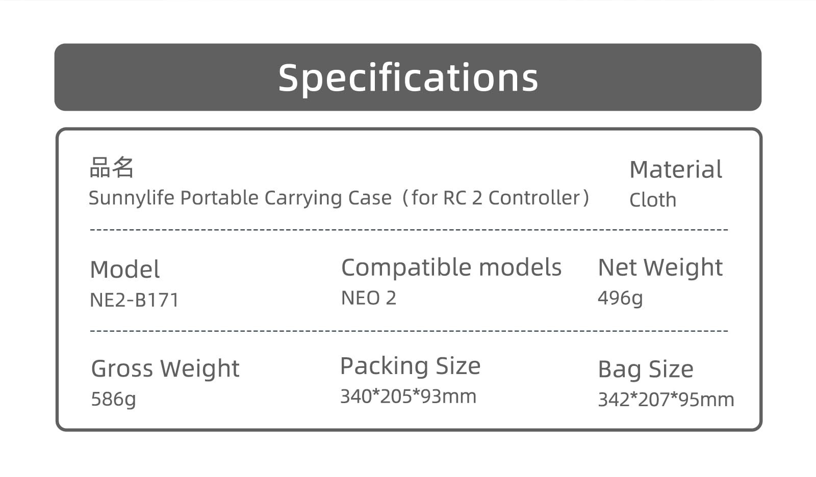 Etui do przechowywania DJI NEO 2 RC 2 All-in-One o dużej pojemności, pasuje do pilota NEO 2, RC 2, menedżera baterii, 6 baterii i innych akcesoriów