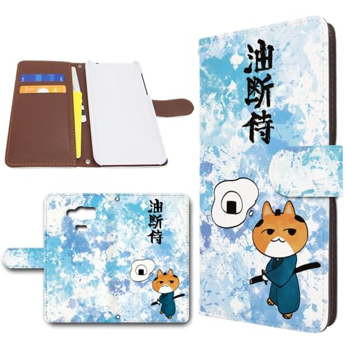 AQUOS SERIE mini SHV31 �݊� �P�[�X �蒠�^ �X�}�z�P�[�X ���U�[�� �J�o�[ �J���������� �l�R�� ���f�� [�f�U�C��A/�u���[] �A�N�I�X �Z���G �~�j �g�����h�Q�[�g dc-1824