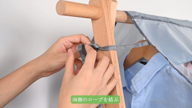 Amazon｜OTraki ハンガーラックカバー 90cm幅 110cm高さ