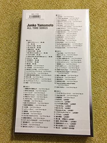 Amazon.co.jp: 【】未開封 5CD BOX □ 山本潤子 Junko Yamamoto