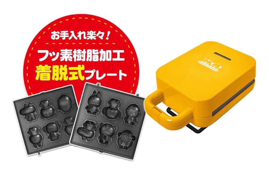 回転式ベビーカステラーメーカー 42穴 Amazon | ベビーカステラメーカー 動物園 プラス S01HS-024YL