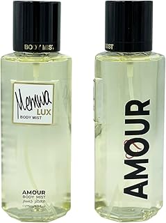 ميمواه لوكس ميست 275 مل - أمور