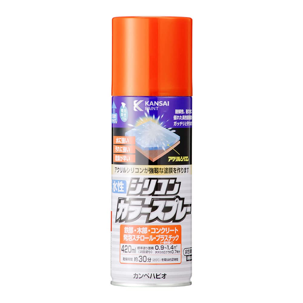 Amazon | カンペハピオ スプレー 塗料 水性 つやあり 高耐久 微