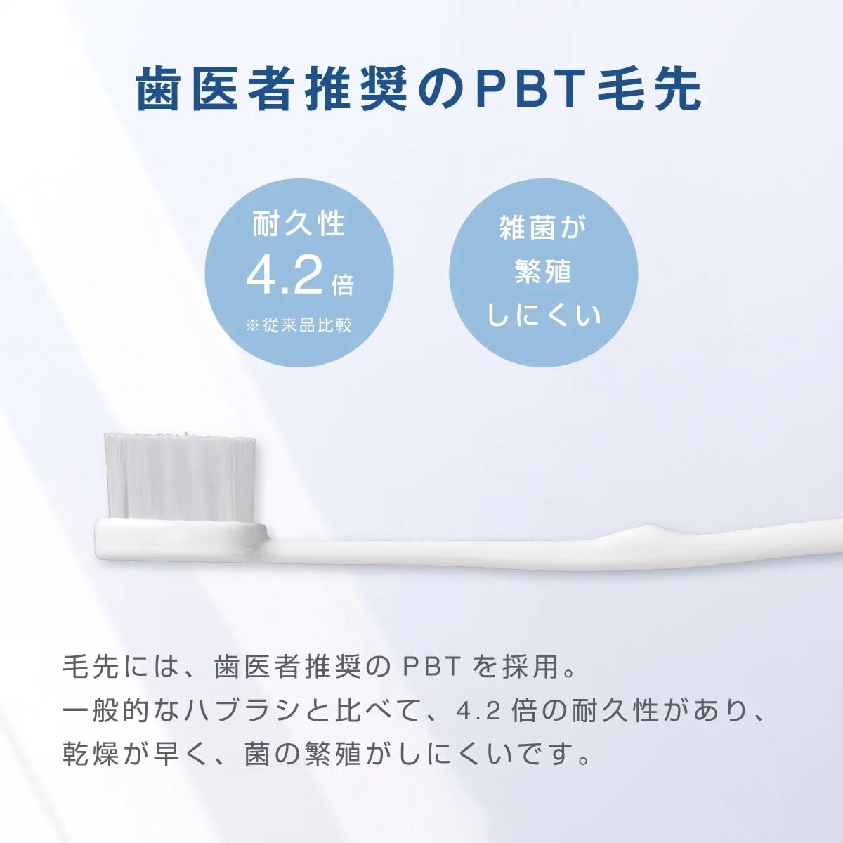 Amazon | 業務用 使い捨て歯ブラシ DX 粉付き（キシリトール）20本