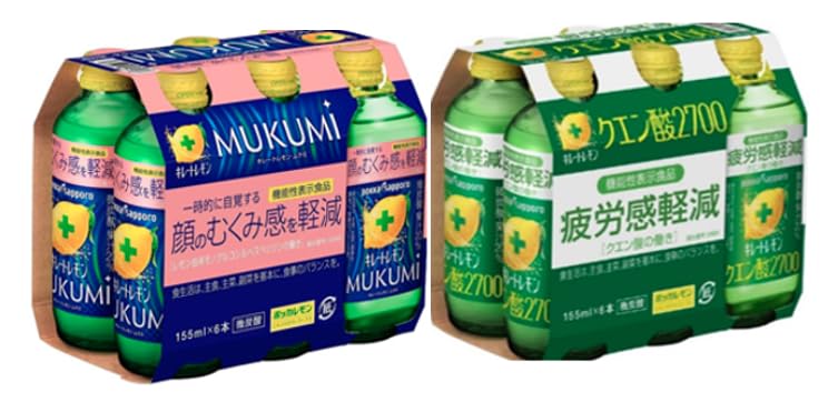 Amazon.co.jp: 【人気2種まとめ買い】キレートレモンMUKUMI キレート