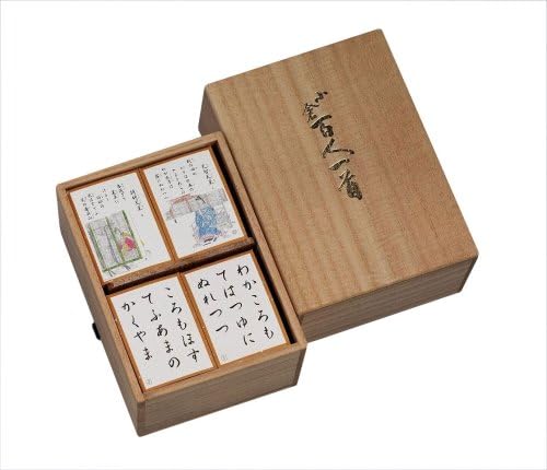 Tengudo Oishi (Ooishi Tengudo) Ogura Hundreds Each Neck Shigure Paulownia Boxed