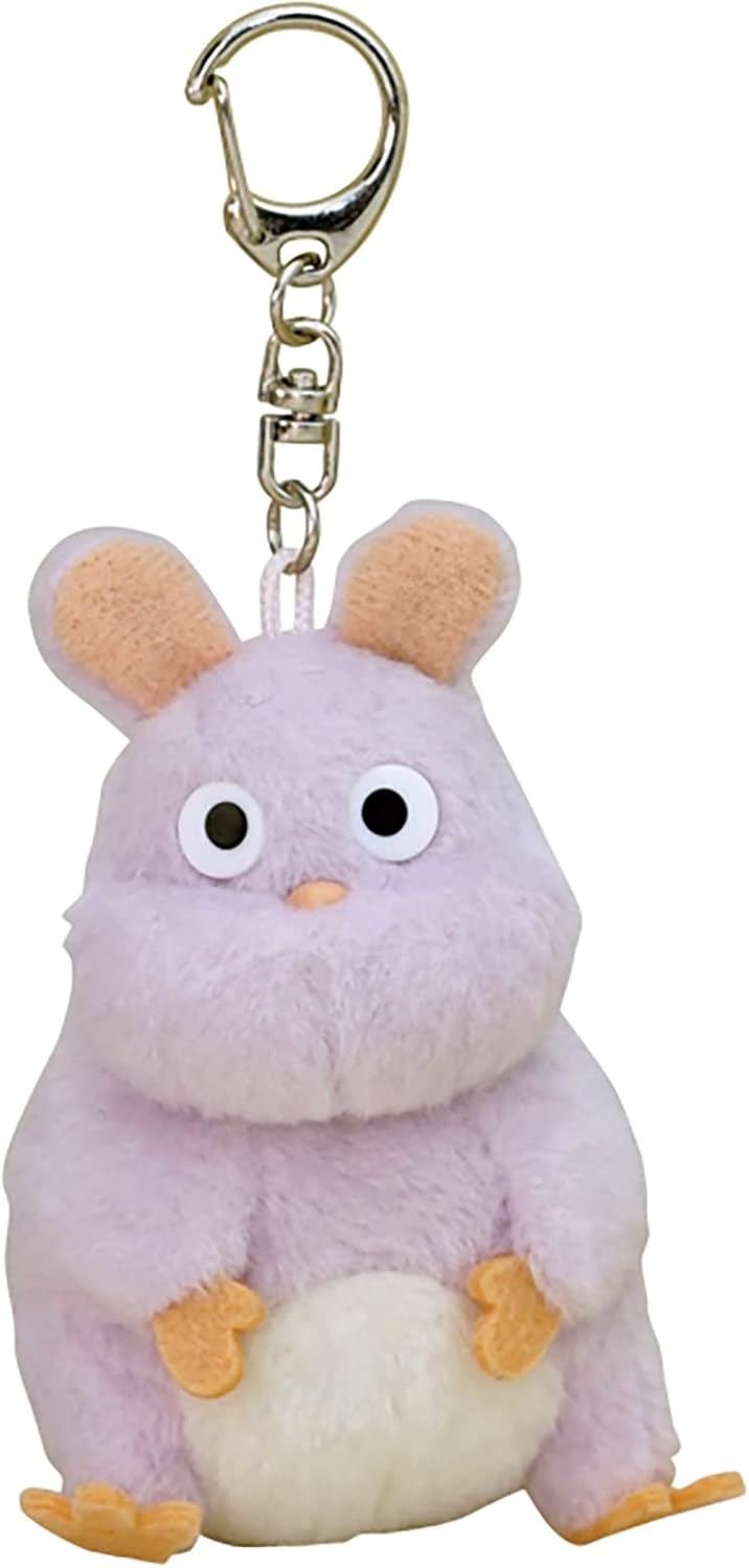 Sun Arrow Studio Ghibli Fluffy Keychain