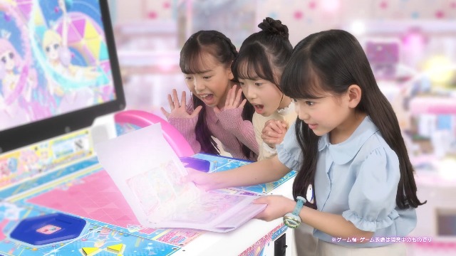 アイプリバック Amazon.co.jp: ひみつのアイプリ ひみつのアイプリファイルバッグ