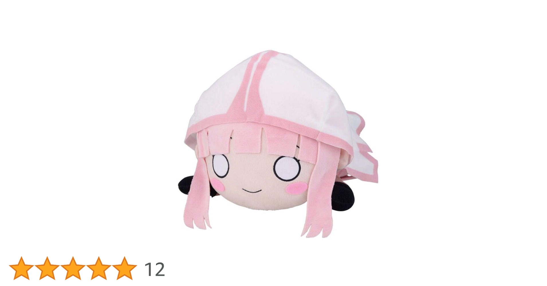 魔法少女まどか☆マギカ まどマギ マギレコ メガジャンボ寝そべりぬいぐるみ 魔法少女まどか☆マギカ まどマギ マギレコ メガジャンボ
