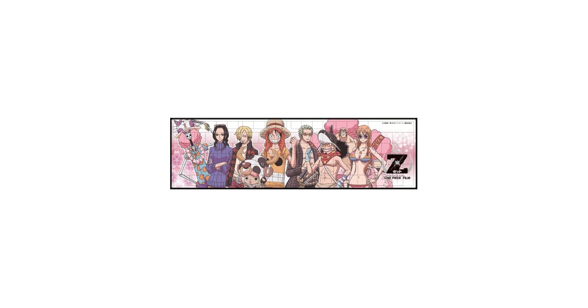 Amazon.co.jp: ワンピース -FILM Z- キーボード 花見Ver. DGOPZ