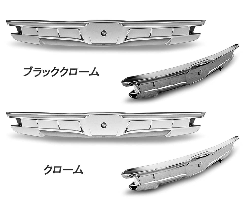 う*者様 ヴェルファイア 30 前期　リアガーニッシュ　クリスタルアイ、アルファ Amazon | クリスタルアイ 30アルファード/ヴェルファイア用 リア