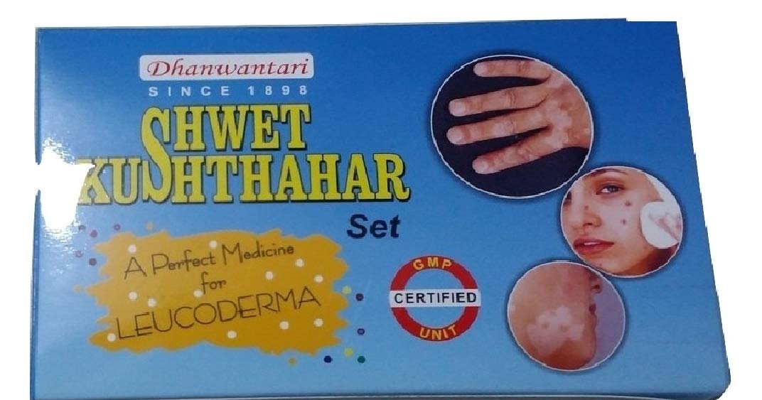 Dhanwantari Karyalaya State Swet Kushthahar Set (B07QXV27F4) Amazon Price History, Amazon Price Tracker