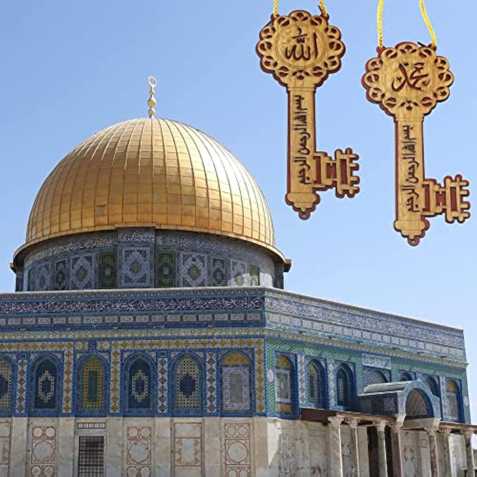 Ramadan Islamic Key Pendant, Home Ornament