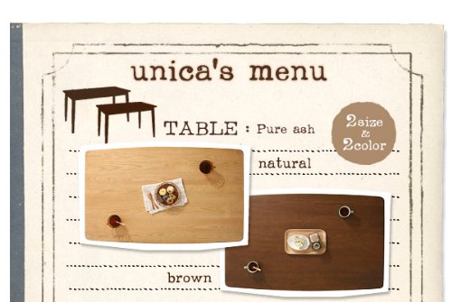 Amazon｜天然木タモ無垢材ダイニング unica ユニカ/テーブル(W115