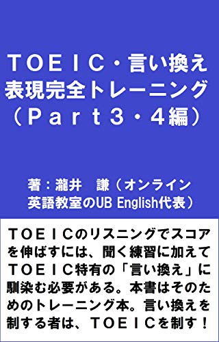 １２月５日発売のkindle本
