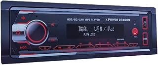 كاسيت دراجون - زيرو باور موديل ZD-X1670T