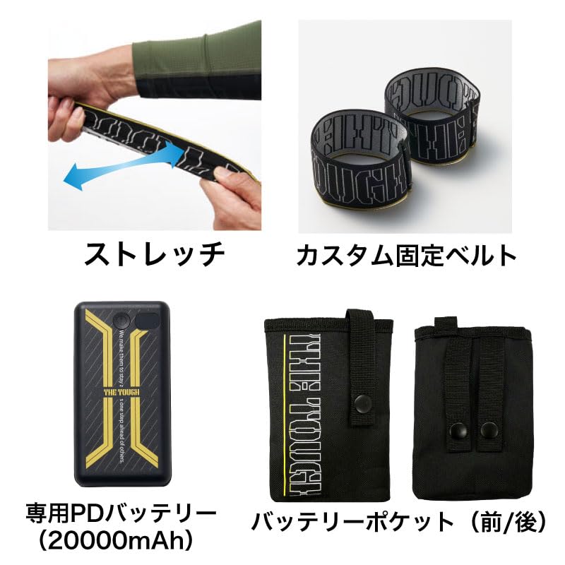 Amazon | 200340 アイスキーパー クールブースト ブラック/F アタック
