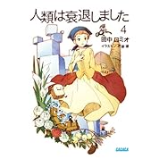 歌ってみた 籠の鳥の孤独 リュンカ ニコニコ動画