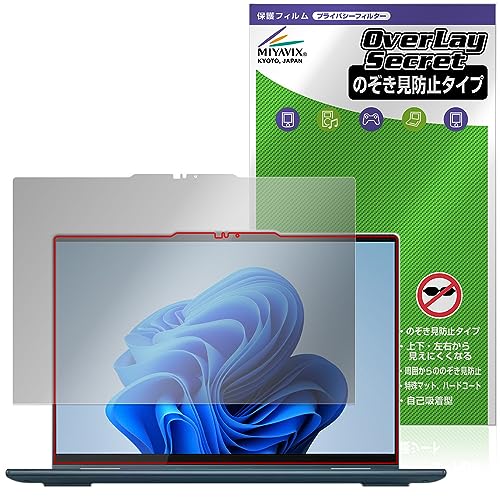 �~���r�b�N�X Lenovo Yoga 7i Gen 8 / Yoga 7 Gen 8 14�^ �Ή� �ی� �t�B���� �`�����h�~ 360�x �v���C�o�V�[ �ᔽ�˃^�C�v