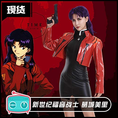 Amazon.co.jp: 実物撮影 新世紀エヴァンゲリオン 葛城ミサト コスプレ